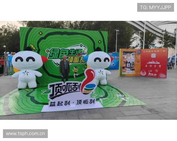 全方位体育赛事门户入口 打造即时赛事信息与互动体验平台